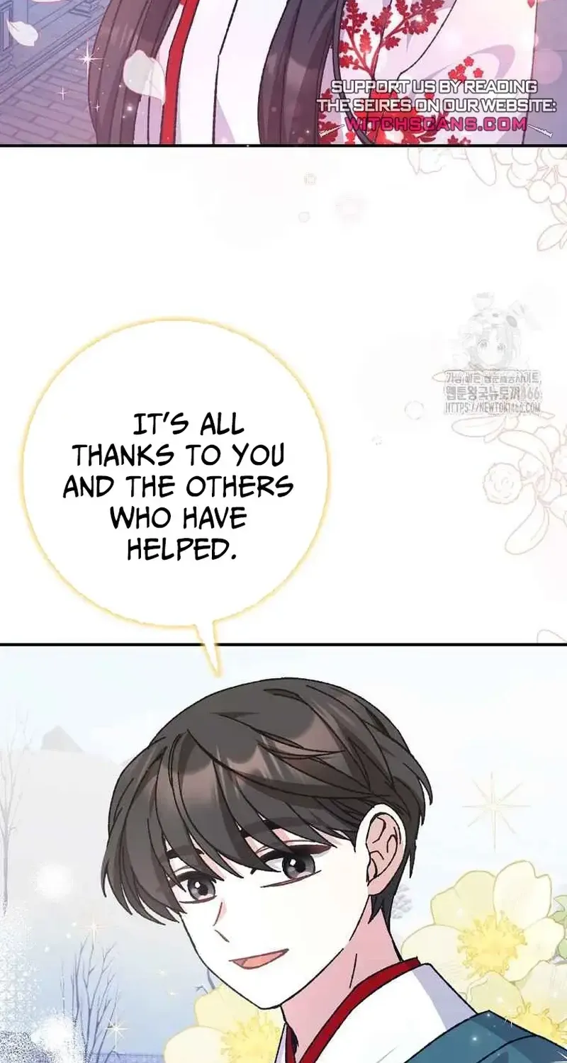 I Became The Young Wife of The Male Protagonist of a Martial Arts Novel Chapter 23 page 4 - 