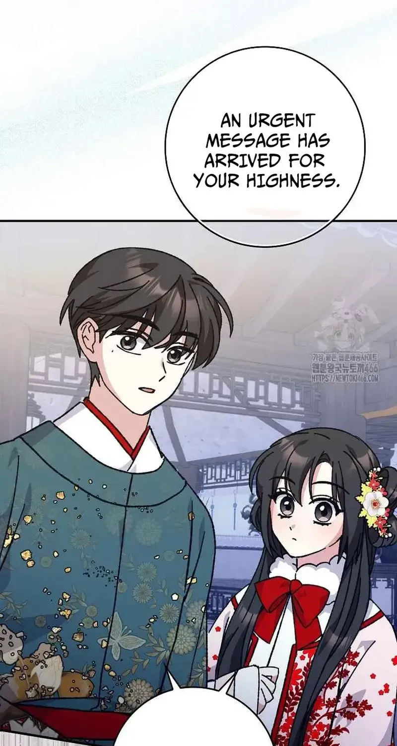 I Became The Young Wife of The Male Protagonist of a Martial Arts Novel Chapter 23 page 32 - 