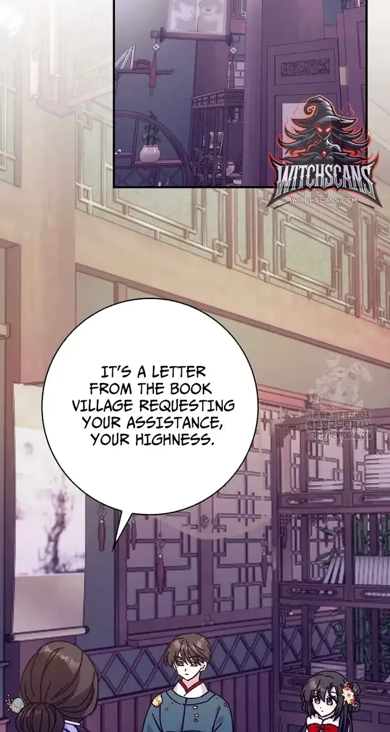I Became The Young Wife of The Male Protagonist of a Martial Arts Novel Chapter 23 page 35 - 