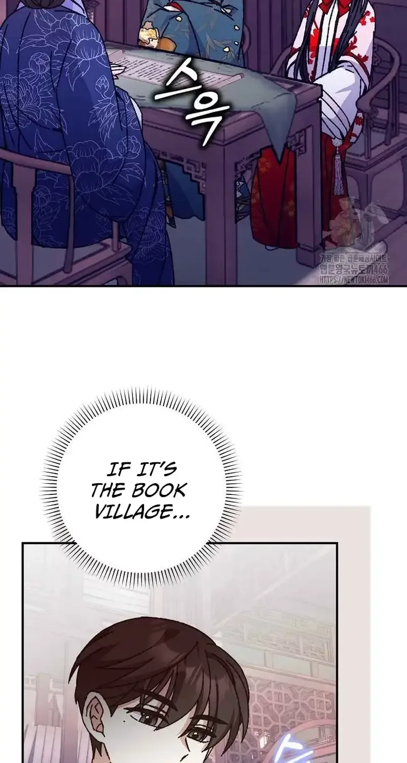I Became The Young Wife of The Male Protagonist of a Martial Arts Novel Chapter 23 page 36 - 