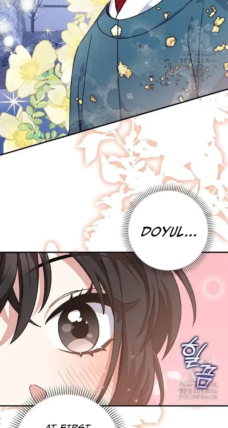 I Became The Young Wife of The Male Protagonist of a Martial Arts Novel Chapter 23 page 5 - 