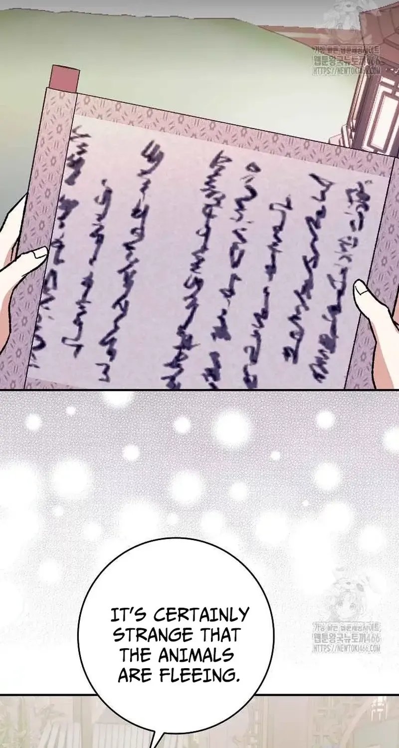 I Became The Young Wife of The Male Protagonist of a Martial Arts Novel Chapter 23 page 41 - 
