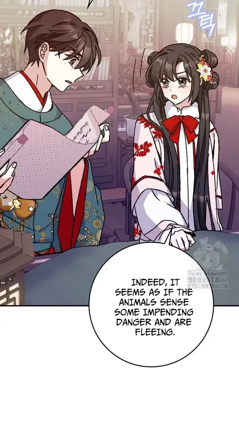 I Became The Young Wife of The Male Protagonist of a Martial Arts Novel Chapter 23 page 42 - 