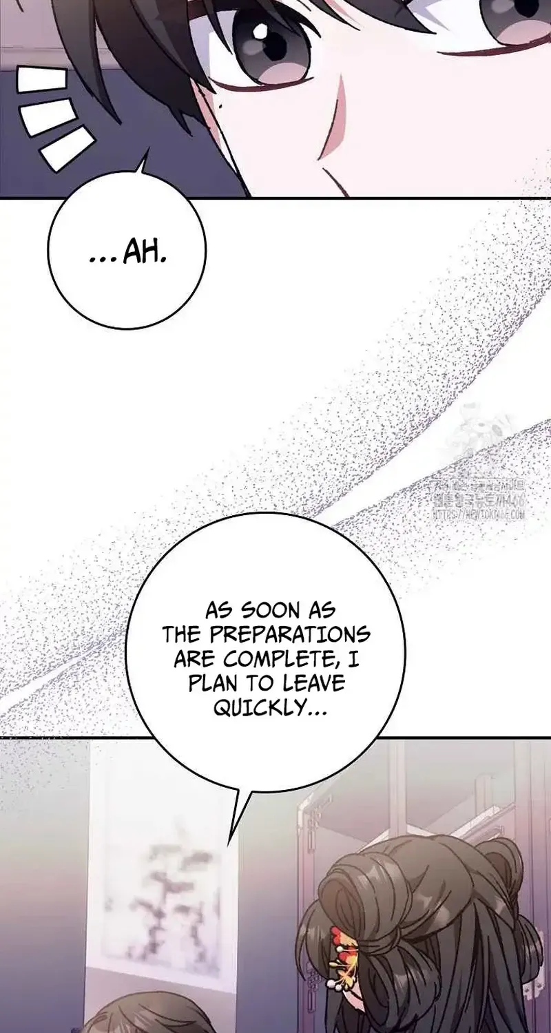 I Became The Young Wife of The Male Protagonist of a Martial Arts Novel Chapter 23 page 46 - 