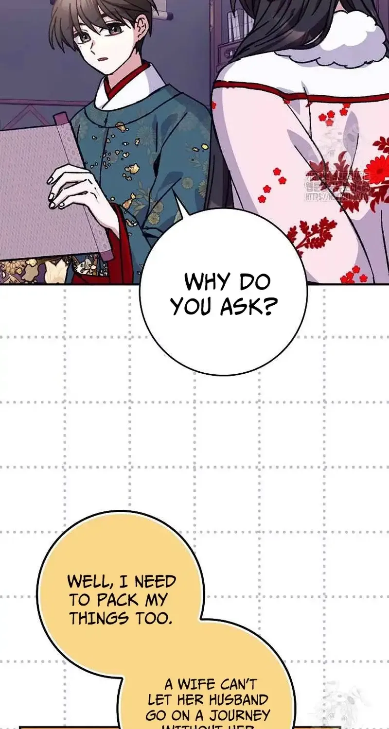I Became The Young Wife of The Male Protagonist of a Martial Arts Novel Chapter 23 page 47 - 