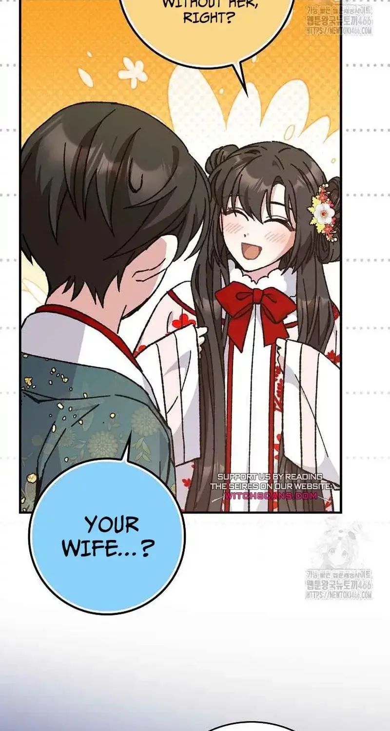 I Became The Young Wife of The Male Protagonist of a Martial Arts Novel Chapter 23 page 48 - 