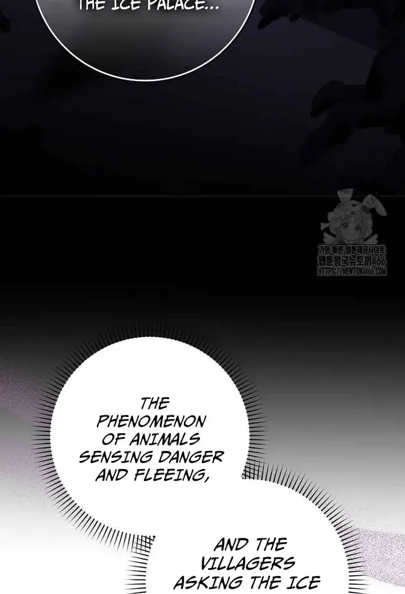 I Became The Young Wife of The Male Protagonist of a Martial Arts Novel Chapter 23 page 50 - 