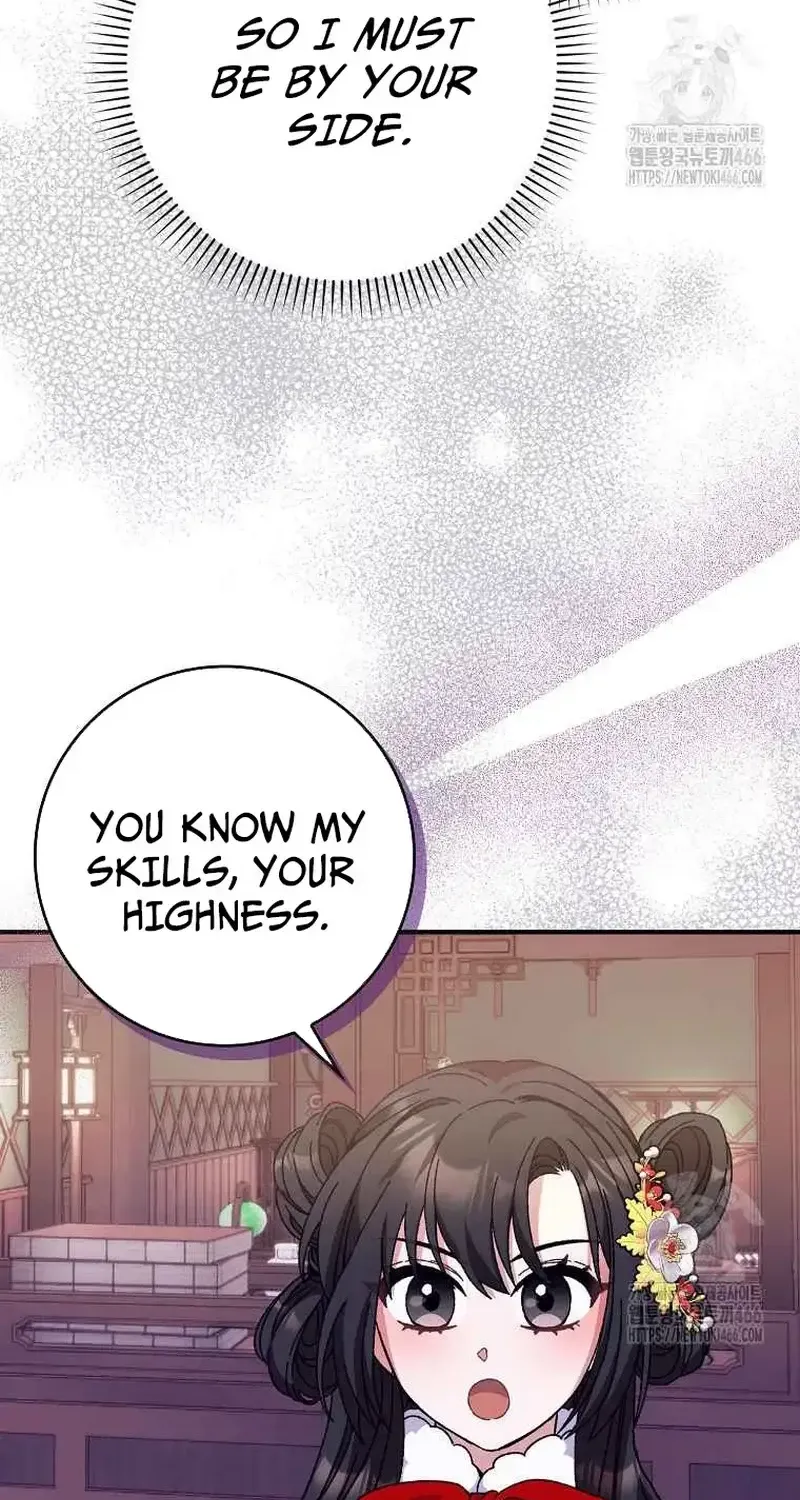 I Became The Young Wife of The Male Protagonist of a Martial Arts Novel Chapter 23 page 52 - 
