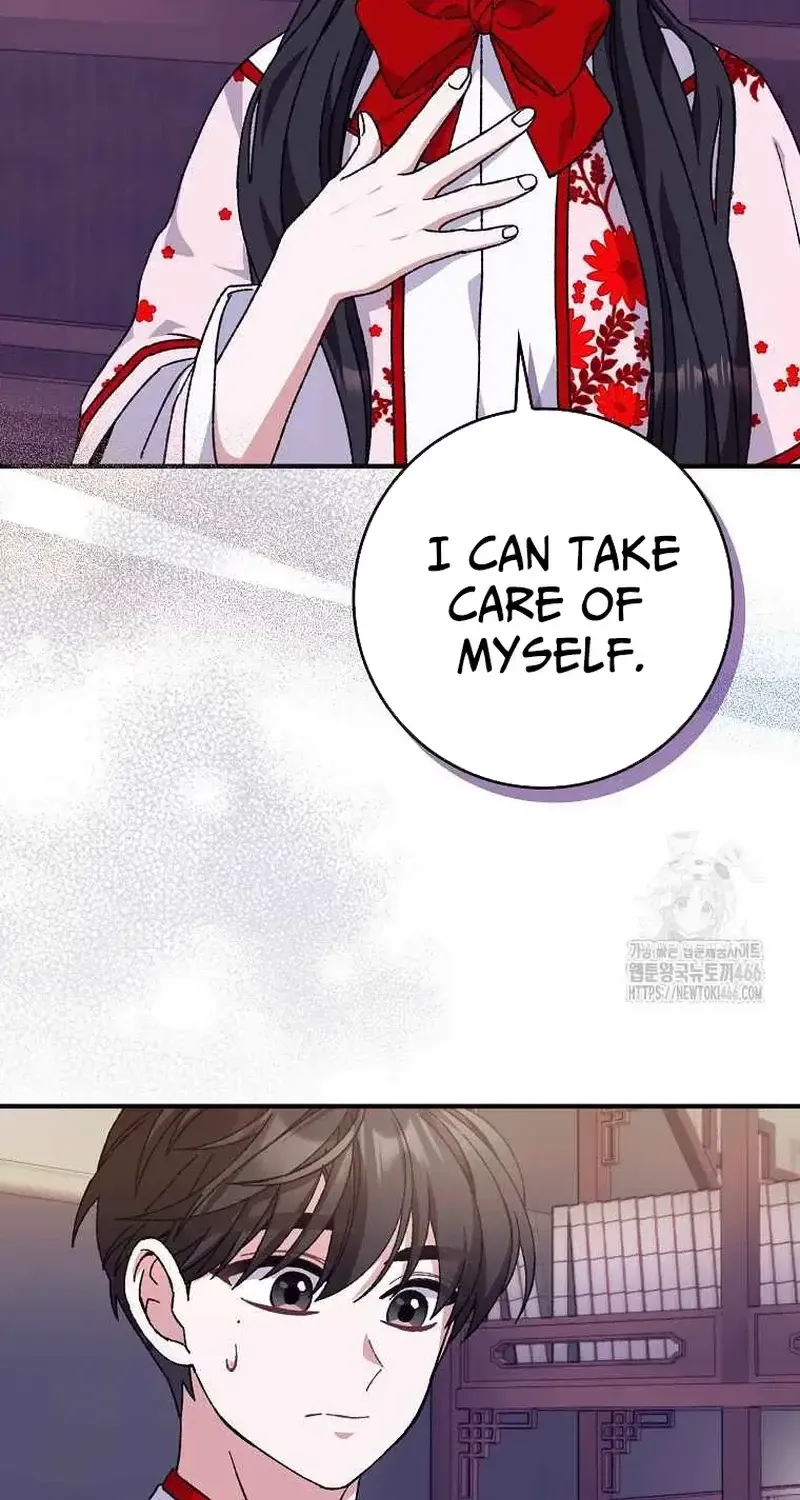 I Became The Young Wife of The Male Protagonist of a Martial Arts Novel Chapter 23 page 53 - 