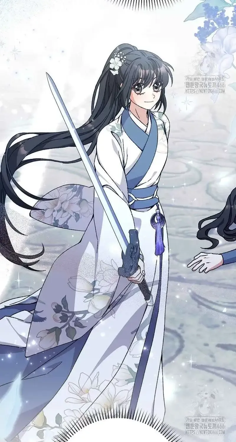 I Became The Young Wife of The Male Protagonist of a Martial Arts Novel Chapter 23 page 55 - 