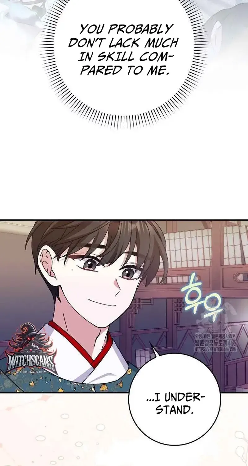 I Became The Young Wife of The Male Protagonist of a Martial Arts Novel Chapter 23 page 56 - 