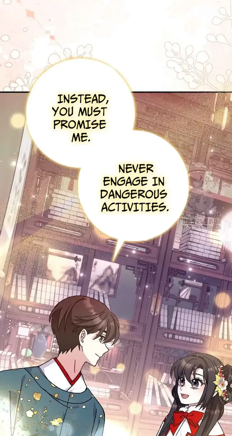 I Became The Young Wife of The Male Protagonist of a Martial Arts Novel Chapter 23 page 57 - 