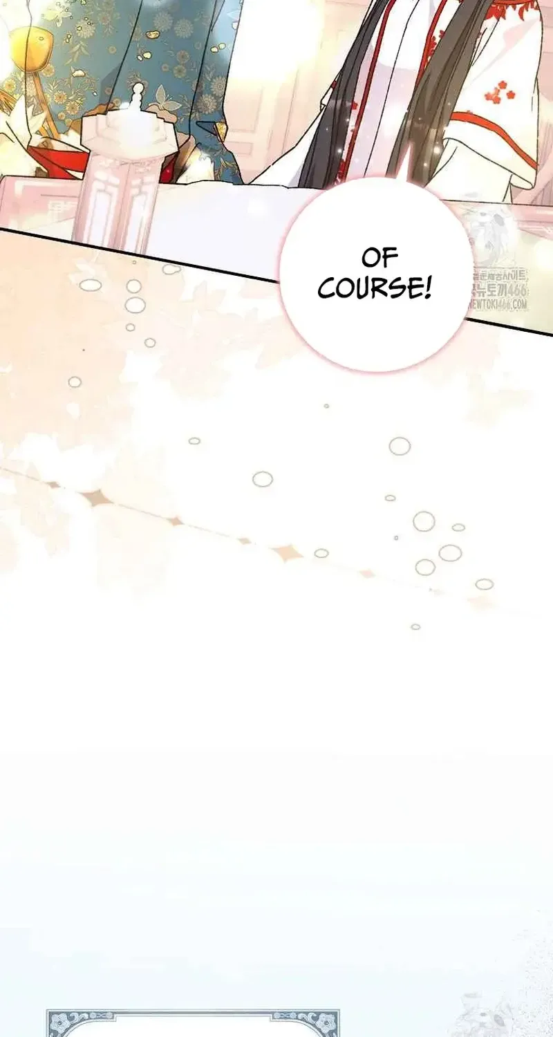 I Became The Young Wife of The Male Protagonist of a Martial Arts Novel Chapter 23 page 58 - 