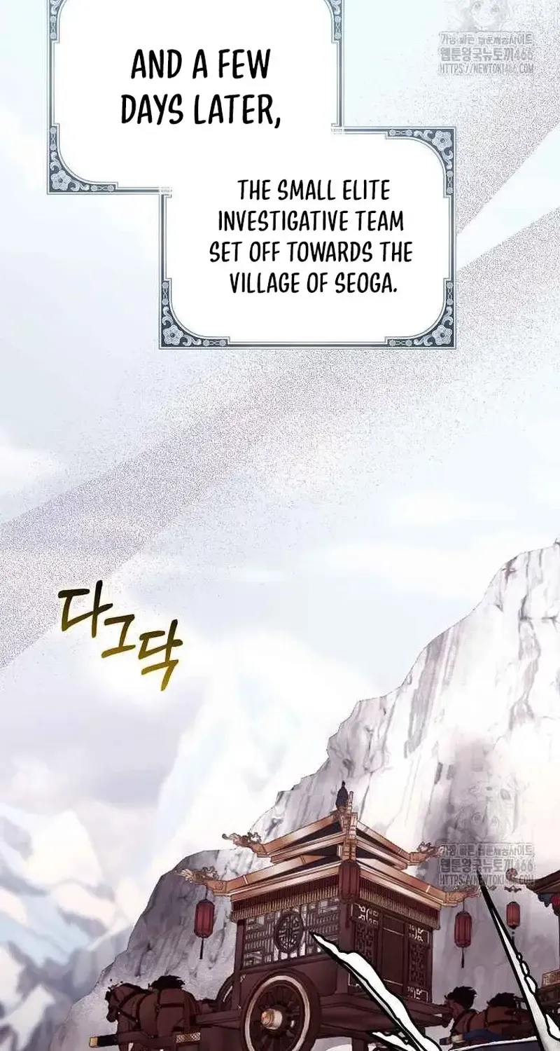 I Became The Young Wife of The Male Protagonist of a Martial Arts Novel Chapter 23 page 59 - 