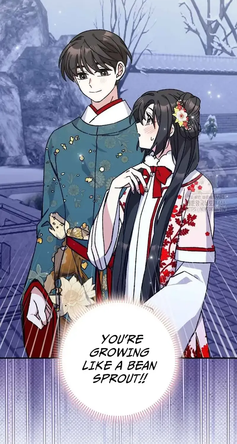 I Became The Young Wife of The Male Protagonist of a Martial Arts Novel Chapter 23 page 7 - 