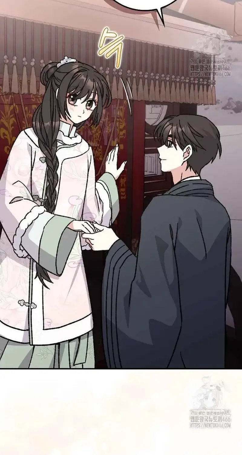 I Became The Young Wife of The Male Protagonist of a Martial Arts Novel Chapter 23 page 62 - 