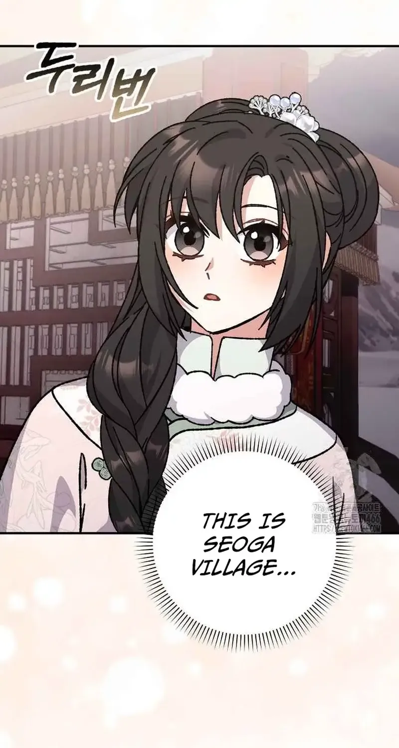 I Became The Young Wife of The Male Protagonist of a Martial Arts Novel Chapter 23 page 63 - 