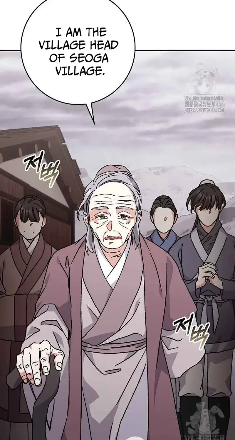 I Became The Young Wife of The Male Protagonist of a Martial Arts Novel Chapter 23 page 65 - 