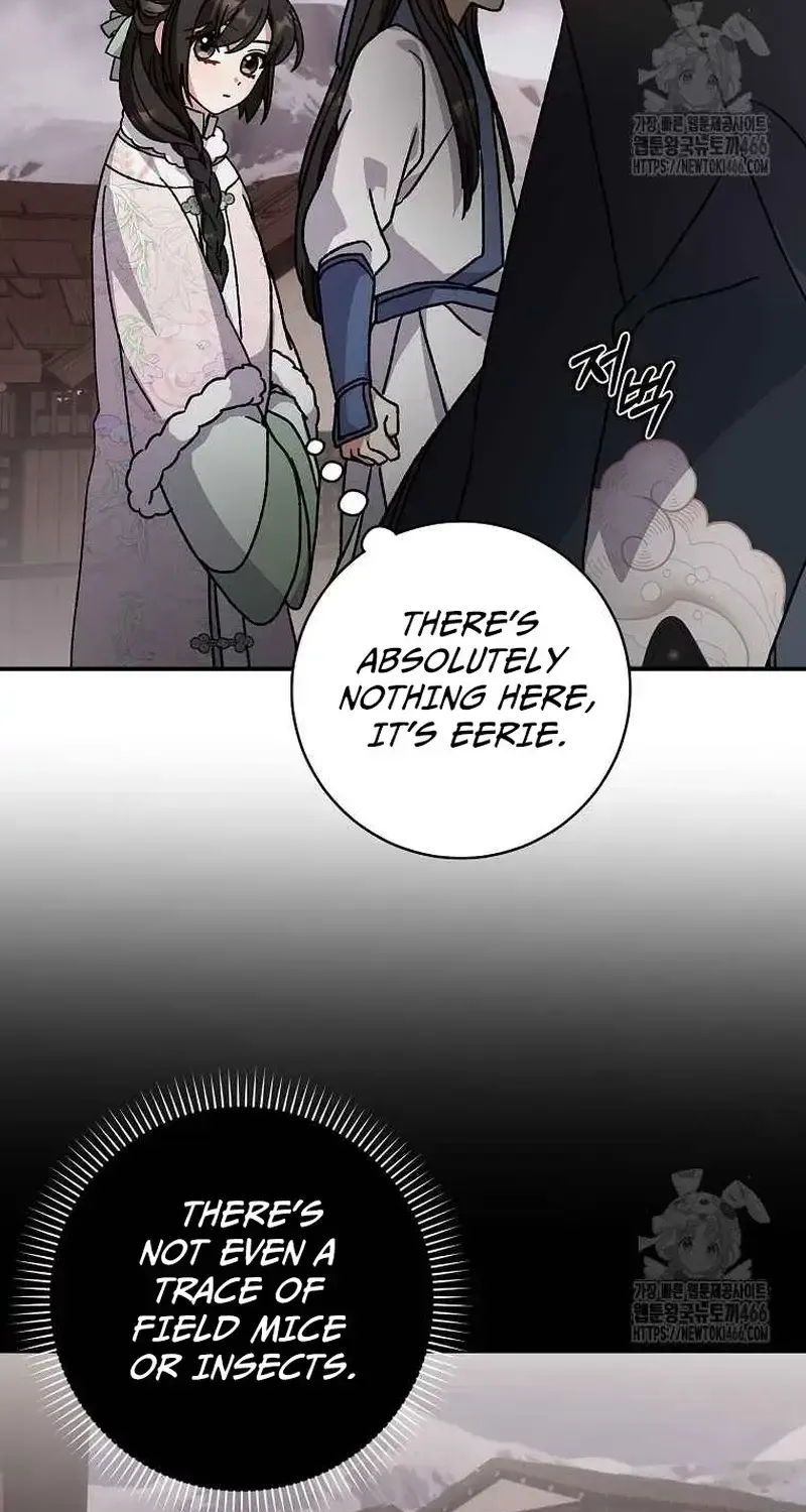I Became The Young Wife of The Male Protagonist of a Martial Arts Novel Chapter 23 page 69 - 