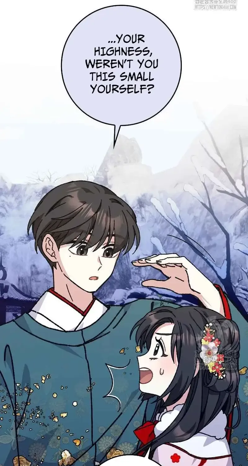 I Became The Young Wife of The Male Protagonist of a Martial Arts Novel Chapter 23 page 9 - 