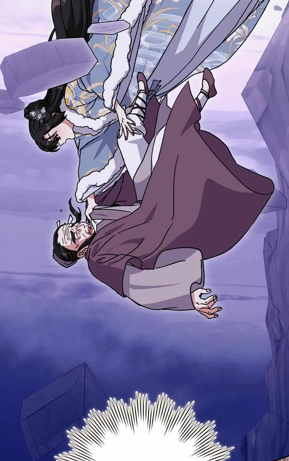 I Became The Young Wife of The Male Protagonist of a Martial Arts Novel Chapter 24 page 107 - 
