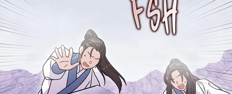 I Became The Young Wife of The Male Protagonist of a Martial Arts Novel Chapter 24 page 120 - 