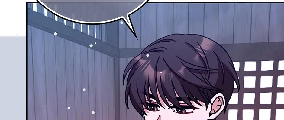 I Became The Young Wife of The Male Protagonist of a Martial Arts Novel Chapter 24 page 20 - 