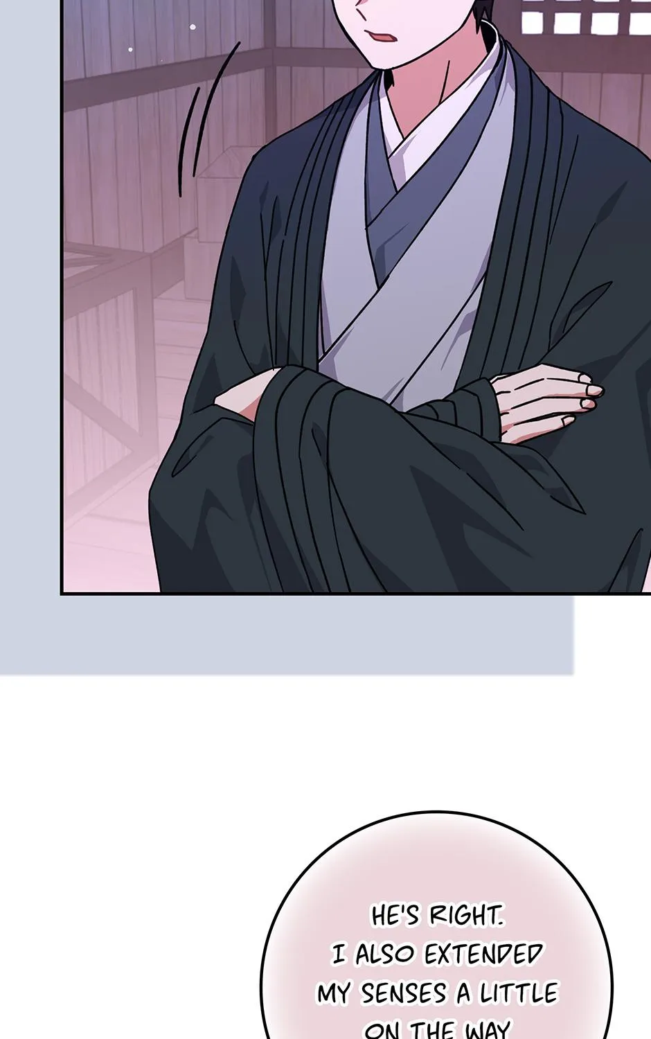 I Became The Young Wife of The Male Protagonist of a Martial Arts Novel Chapter 24 page 21 - 