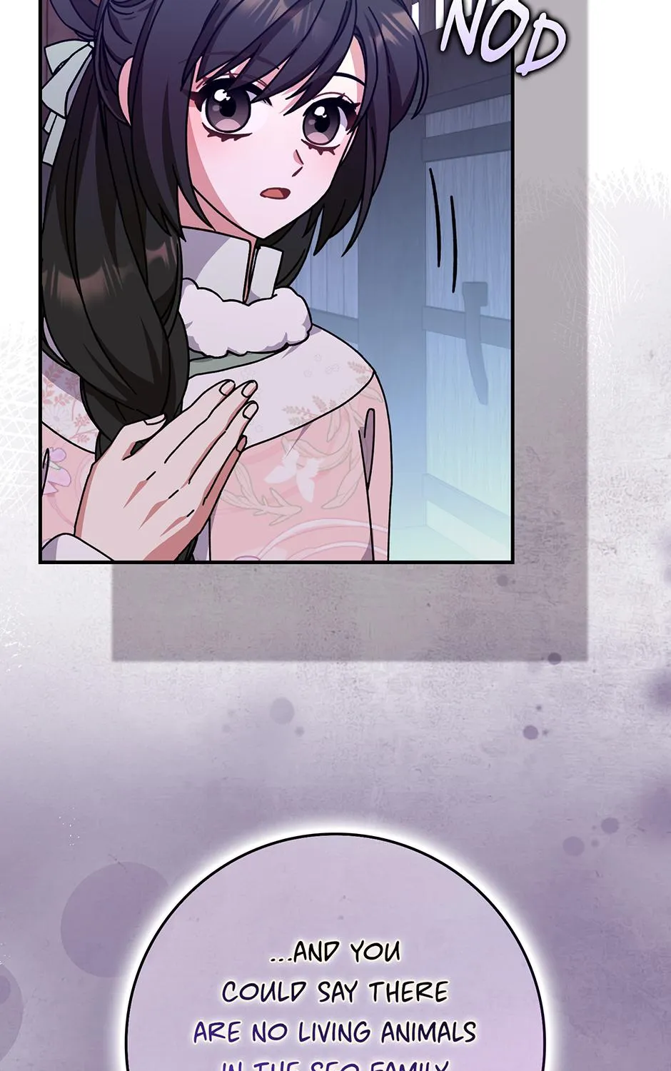I Became The Young Wife of The Male Protagonist of a Martial Arts Novel Chapter 24 page 23 - 