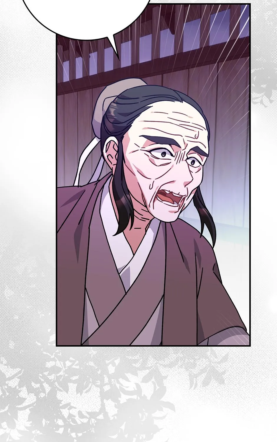 I Became The Young Wife of The Male Protagonist of a Martial Arts Novel Chapter 24 page 27 - 