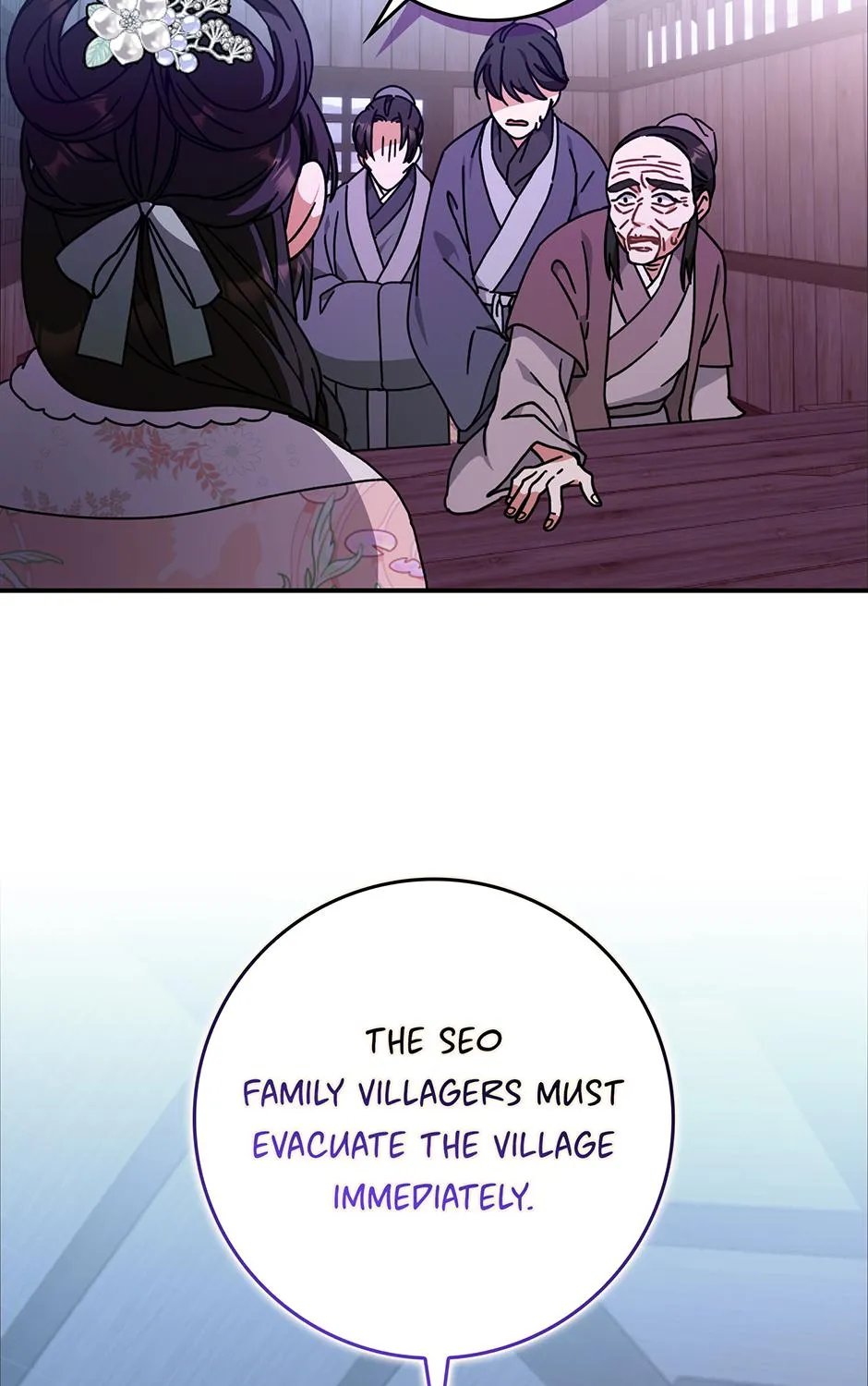 I Became The Young Wife of The Male Protagonist of a Martial Arts Novel Chapter 24 page 29 - 
