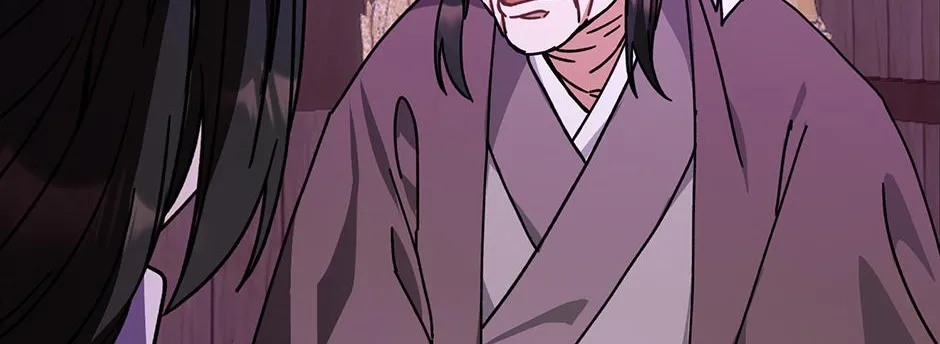 I Became The Young Wife of The Male Protagonist of a Martial Arts Novel Chapter 24 page 38 - 