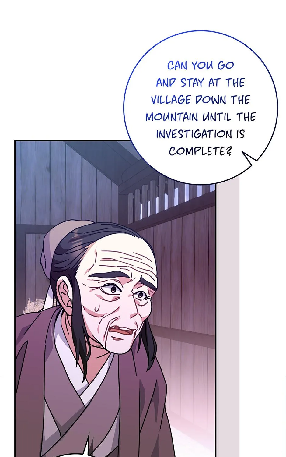 I Became The Young Wife of The Male Protagonist of a Martial Arts Novel Chapter 24 page 43 - 
