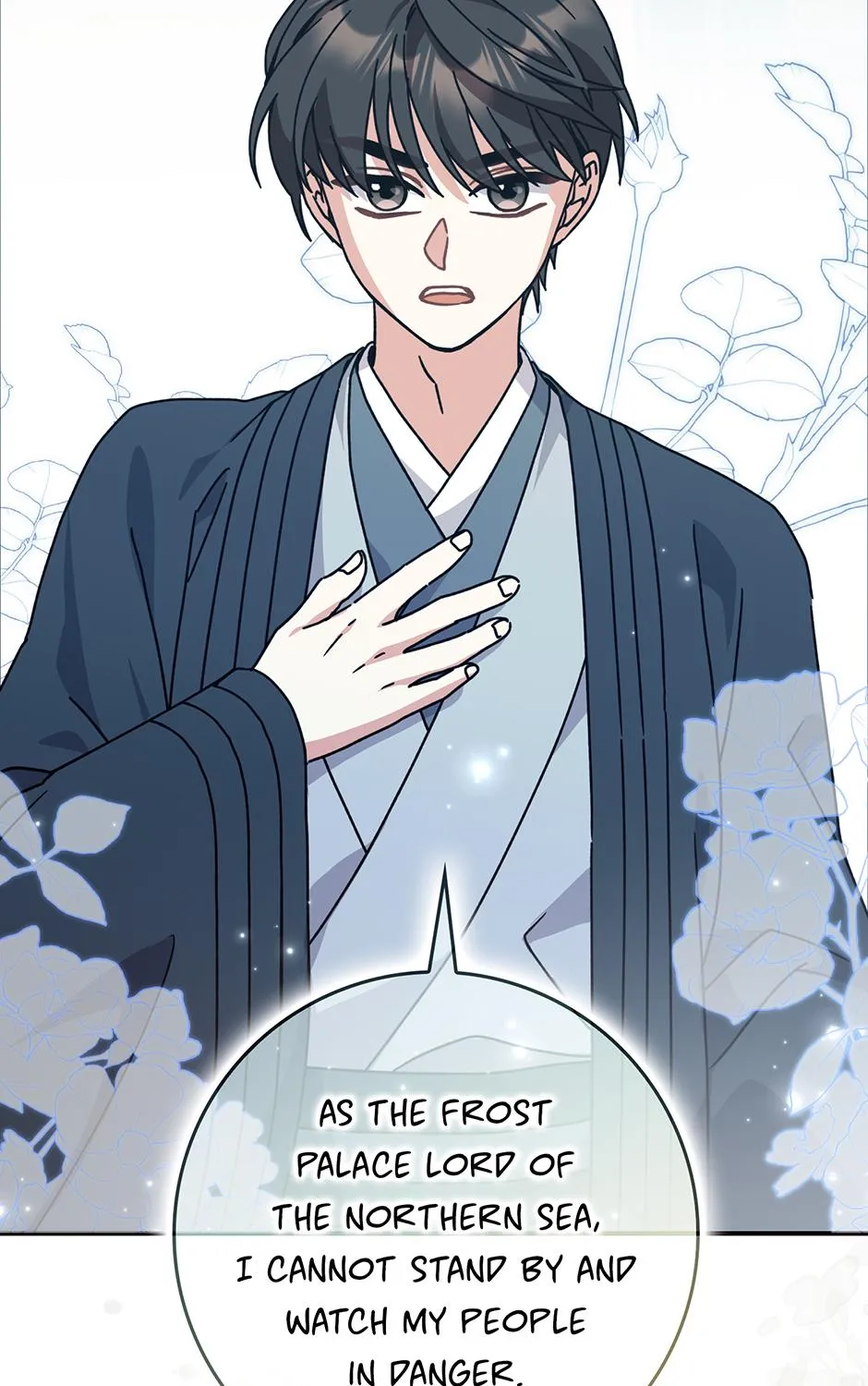 I Became The Young Wife of The Male Protagonist of a Martial Arts Novel Chapter 24 page 47 - 
