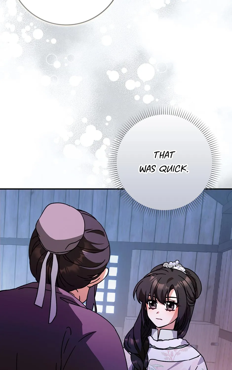 I Became The Young Wife of The Male Protagonist of a Martial Arts Novel Chapter 24 page 55 - 