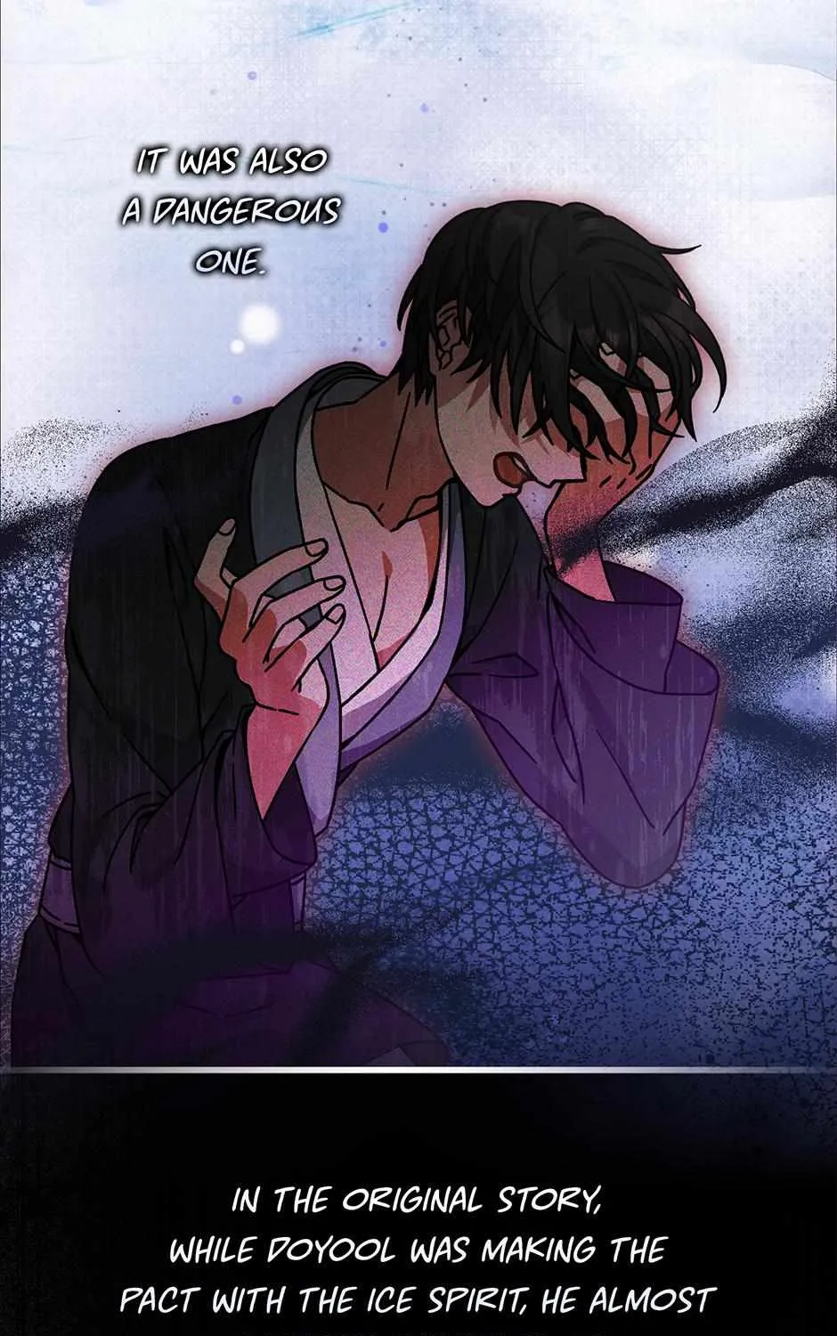 I Became The Young Wife of The Male Protagonist of a Martial Arts Novel Chapter 24 page 7 - 