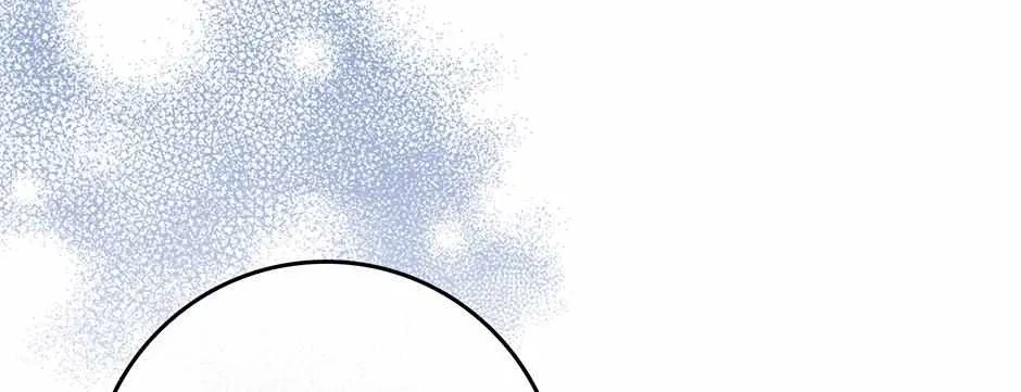 I Became The Young Wife of The Male Protagonist of a Martial Arts Novel Chapter 24 page 70 - 