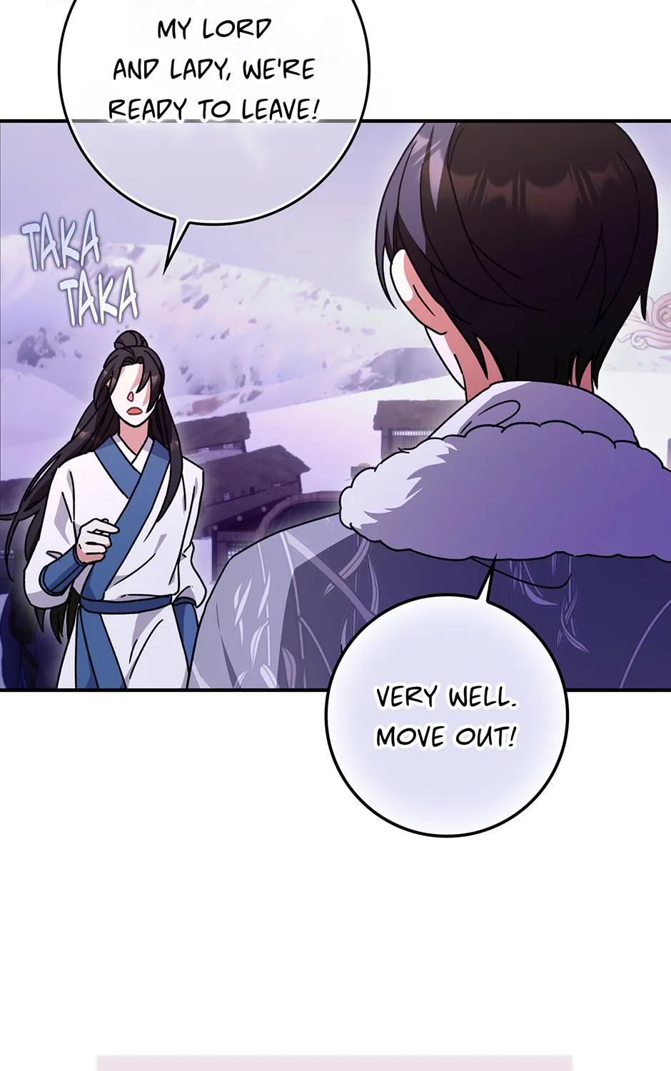 I Became The Young Wife of The Male Protagonist of a Martial Arts Novel Chapter 24 page 71 - 