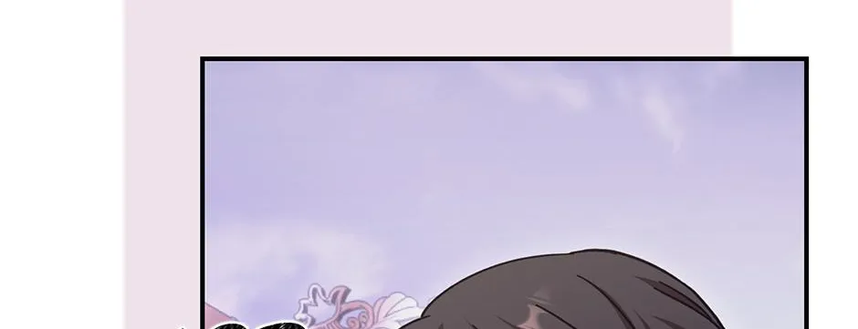 I Became The Young Wife of The Male Protagonist of a Martial Arts Novel Chapter 24 page 72 - 
