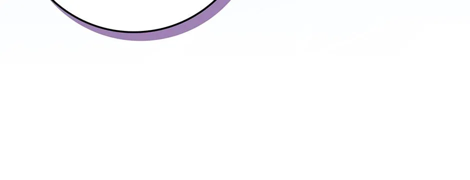 I Became The Young Wife of The Male Protagonist of a Martial Arts Novel Chapter 24 page 78 - 