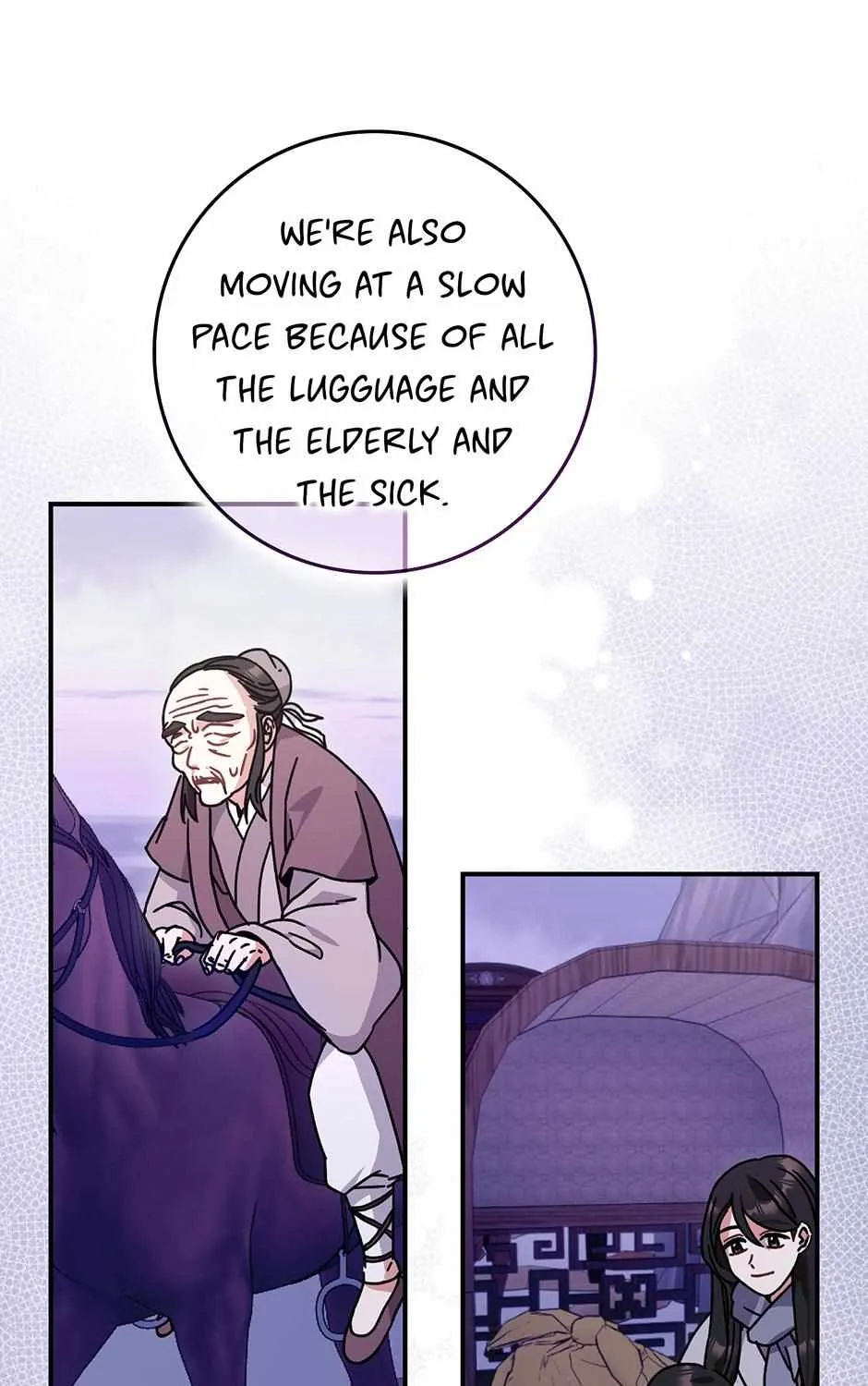I Became The Young Wife of The Male Protagonist of a Martial Arts Novel Chapter 24 page 79 - 