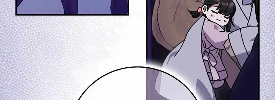 I Became The Young Wife of The Male Protagonist of a Martial Arts Novel Chapter 24 page 80 - 