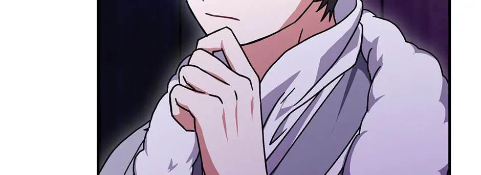 I Became The Young Wife of The Male Protagonist of a Martial Arts Novel Chapter 24 page 82 - 