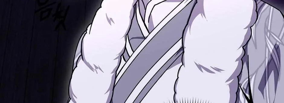 I Became The Young Wife of The Male Protagonist of a Martial Arts Novel Chapter 24 page 90 - 