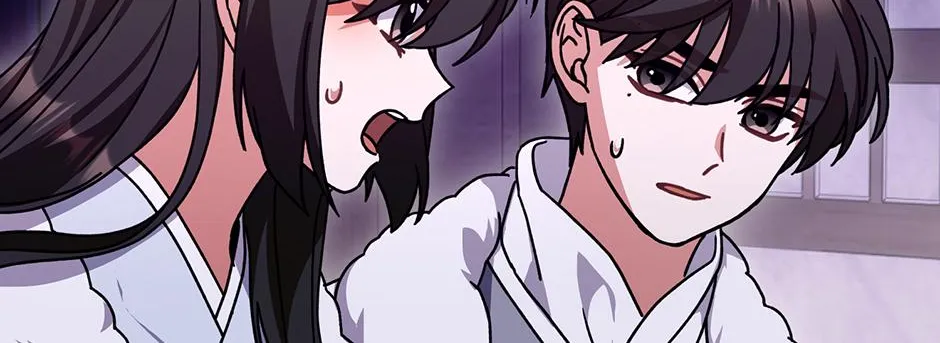 I Became The Young Wife of The Male Protagonist of a Martial Arts Novel Chapter 24 page 92 - 