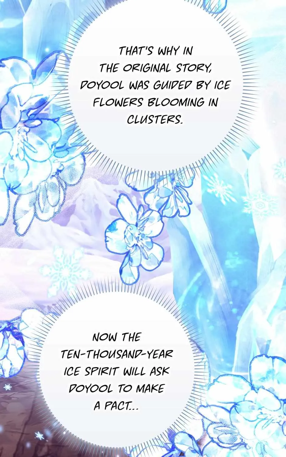 I Became The Young Wife of The Male Protagonist of a Martial Arts Novel Chapter 25 page 115 - 