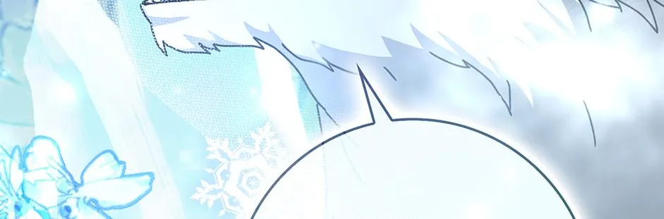 I Became The Young Wife of The Male Protagonist of a Martial Arts Novel Chapter 25 page 120 - 