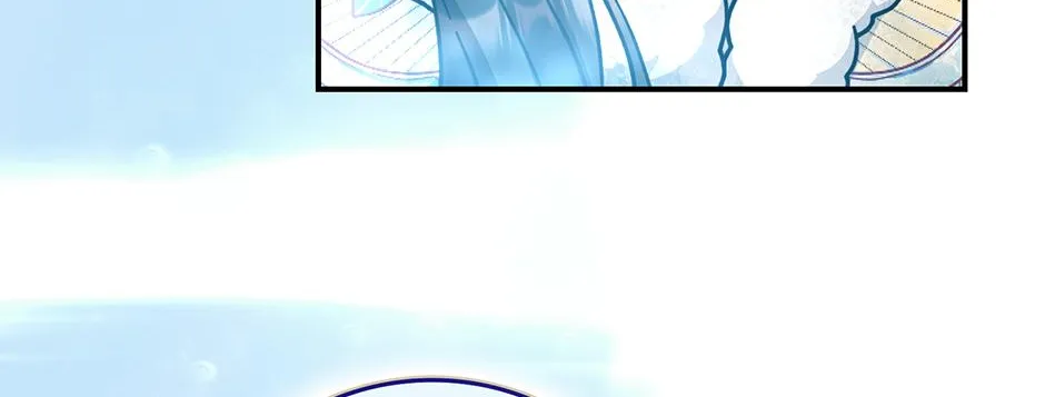 I Became The Young Wife of The Male Protagonist of a Martial Arts Novel Chapter 25 page 132 - 