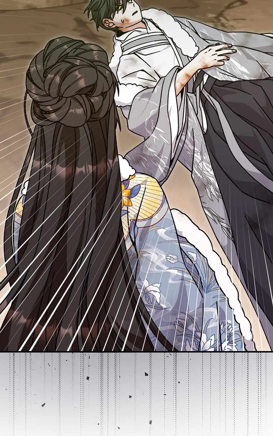 I Became The Young Wife of The Male Protagonist of a Martial Arts Novel Chapter 25 page 15 - 