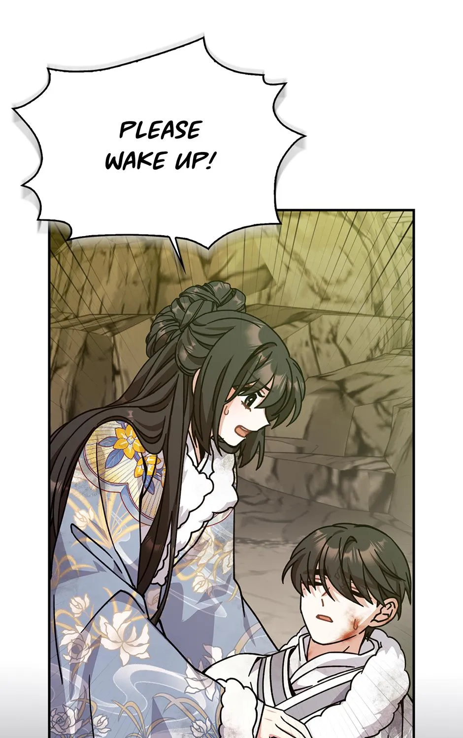 I Became The Young Wife of The Male Protagonist of a Martial Arts Novel Chapter 25 page 17 - 